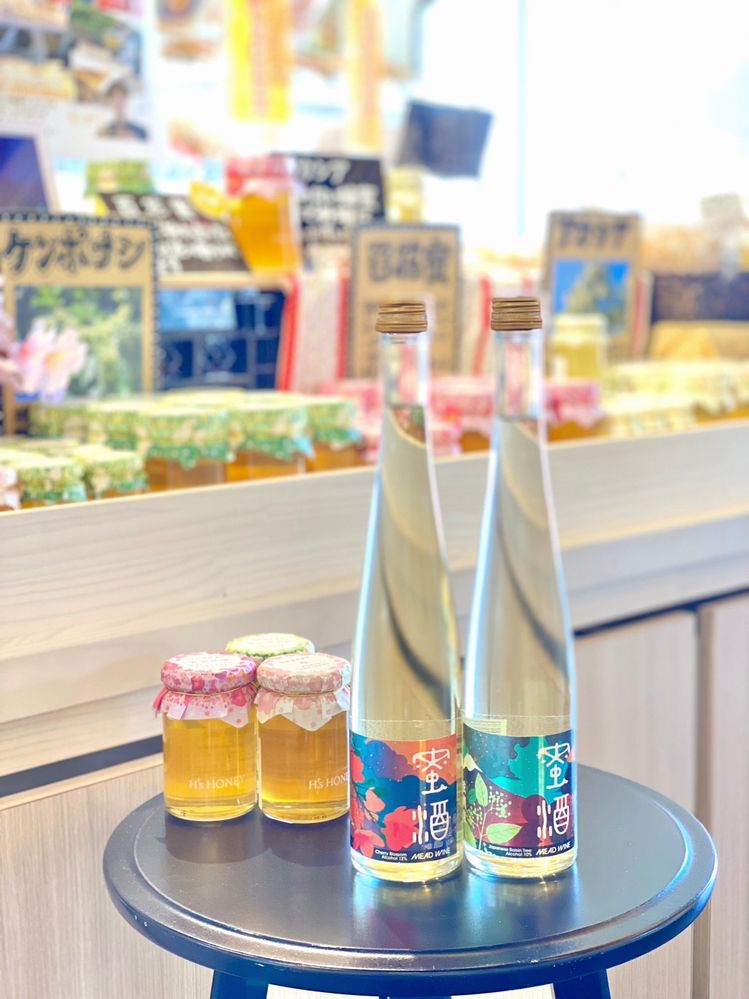 桜百花・ケンポナシ蜂蜜酒（ミード酒）2本セット 新潟県五泉市産蜂蜜100％使用