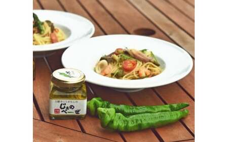 京野菜おかずソース ギフト6個専用BOX入り （ 万願寺とうがらしのぺぺろんちーの 3個 / 万願寺とうがらしのじぇのべーぜ 3個 ）【 京野菜 おかず ソース 万願寺 万願寺とうがらし ペペロンチー