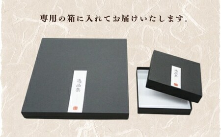 アートパネル SU 雅（大）【金銀砂子細工 高級 お祝い】