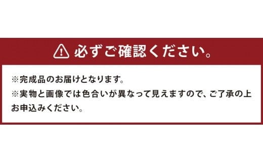 段ボール 机・椅子 セット 対象年齢 5歳~8歳