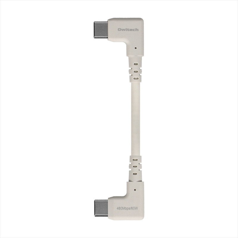 
            Owltech(オウルテック) 超ショートで断線に強い 耐屈曲2万回以上 PD60W充電／データ転送 USB Type-C to USB Type-C L字コネクター ケーブル OWL-CBSCC1L-KI キナリ【 モバイルケーブル 家電 神奈川県 海老名市 】
          