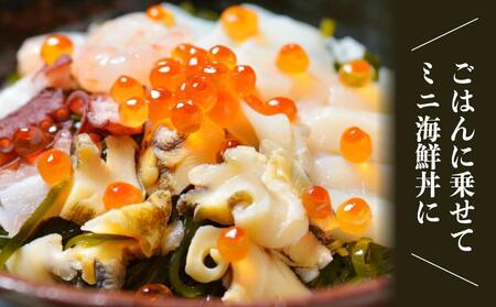 北の海の幸を存分に！北の海鮮小鉢