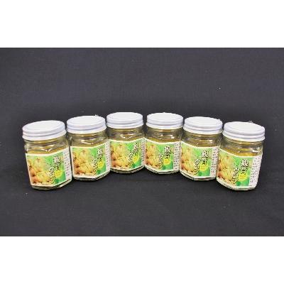 ふるさと納税 井原市 観音ウコン(粉末)　30g×6瓶