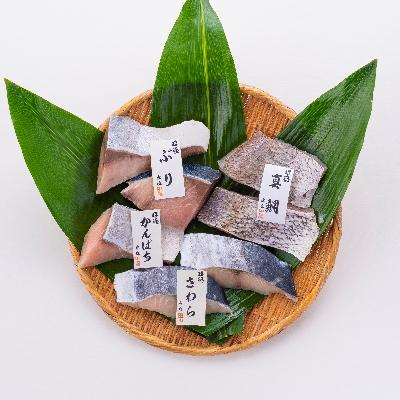 ふるさと納税 唐津市 ＜唐津・昭徳＞数量限定　天然旬魚の無塩切身〔C-3〕