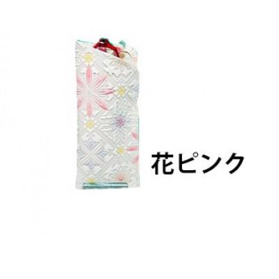 ふるさと納税 姫路市 [53657081]姫路革細工 メガネケース「花・ピンク」