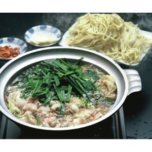【創業50年】 ウエスタン特製博多もつ鍋”鶏がらベースの自家製あっさりスープ”(4～5人前)【配送不可地域：離島】【1126562】
