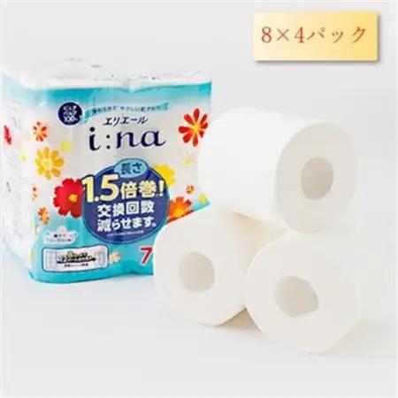 エリエール (イーナ)トイレットペーパー 1.5倍 75m(シングル)8R×4パック(32個)【配送不可地域：離島・北海道・沖縄県】【1625308】