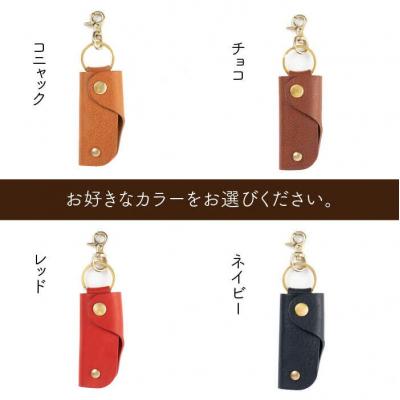ふるさと納税 糸島市 スライド キー ケース 【LADIES&GENTLEMEN】 革 革製品 [ADK027] |  | 03