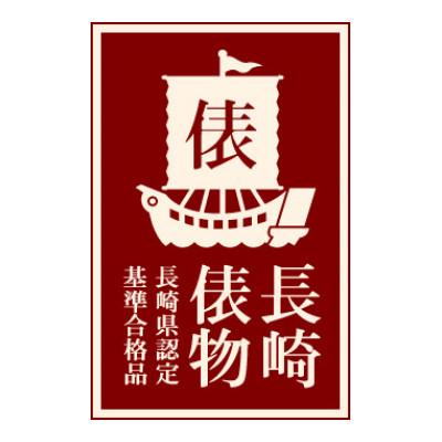 ふるさと納税 長崎県 ながさき俵物　干物セット　葵(あおい) |  | 02