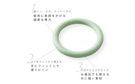 【訳あり】エクササイズリング ソフト パウダーピンク/AMV503P[AOAB158]筋トレ