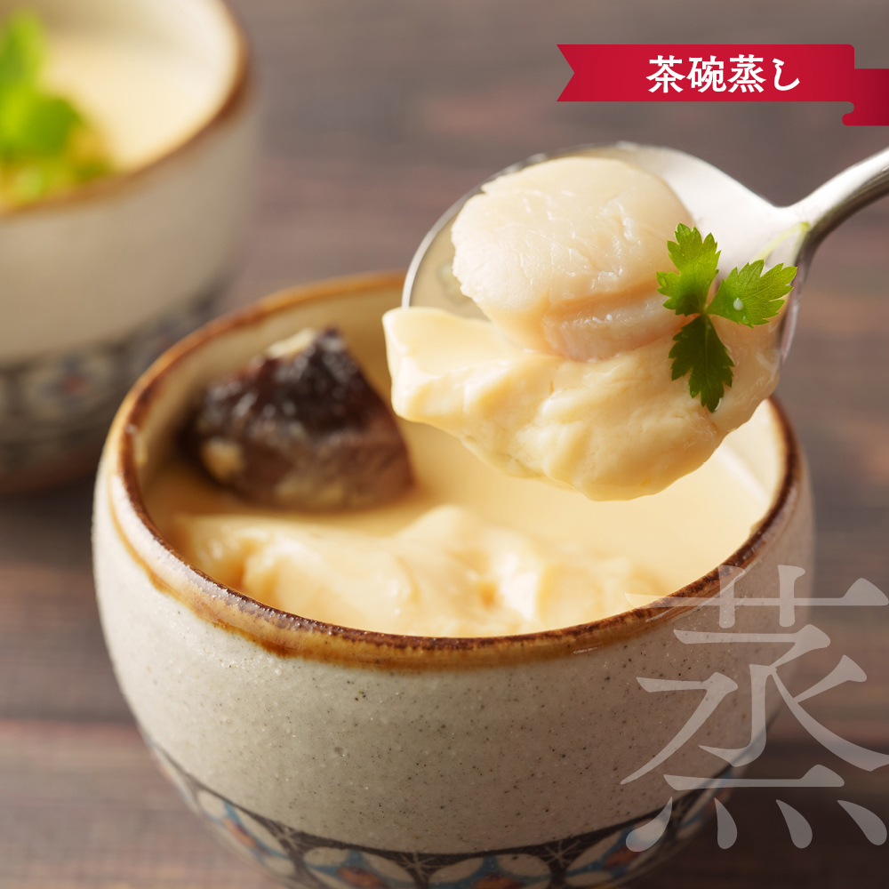 8-25 【訳あり】北海道オホーツク産ホタテ貝柱(生食用)小粒大入 300g ｜ サイズ不揃い ワケアリ 訳あり ほたて ホタテ 帆立 貝柱 玉冷