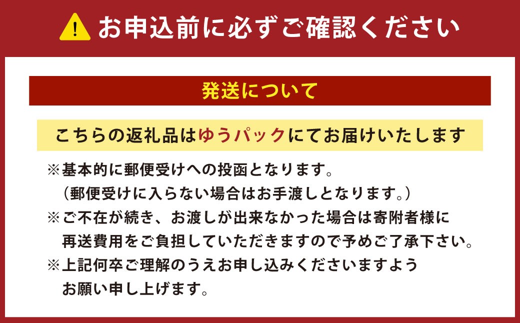 阪南国際ホテル (HANNAN INTERNATIONAL HOTEL) 宿泊利用 割引券 5,000円分