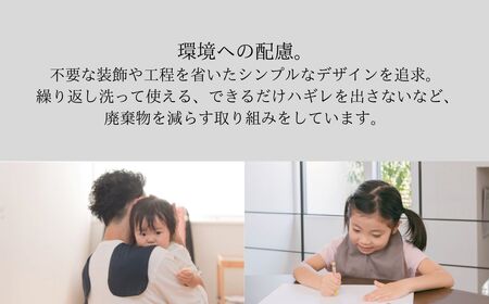 持ち歩ける2WAYハンカチエプロン ＜無地 チャコール＞｜エプロン