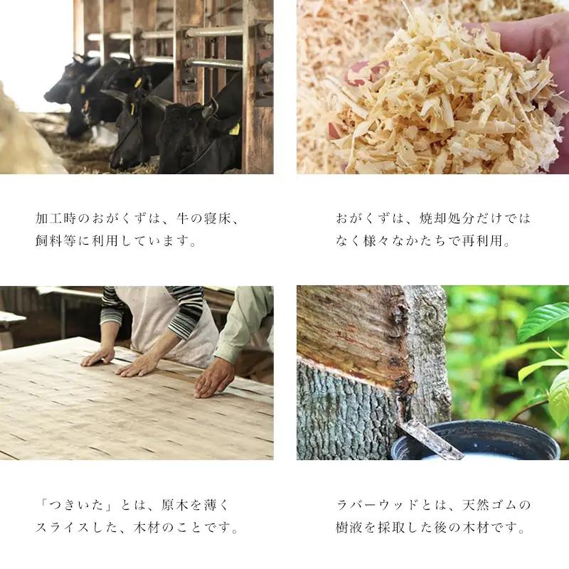 オーク材のラウンドダイニング (3サイズ 70cm・80cm・90cm) オーク テーブル 家具 インテリア