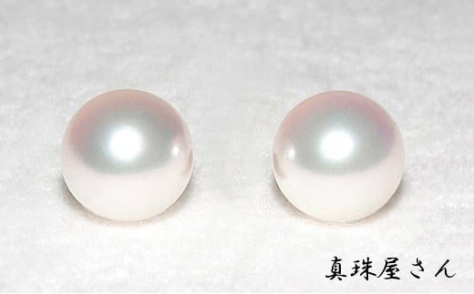 花珠8.0ミリUP アコヤ真珠ペアルース Pt900ピアス 加工込【オーロラ花珠ソーティング付】（ピアス） / あこや ピアス イヤリング 真珠 伊勢志摩 志摩 アクセサリー ギフト パール 母の日 ホワイトデー クリスマス 記念日 入学式 卒業式 冠婚葬祭