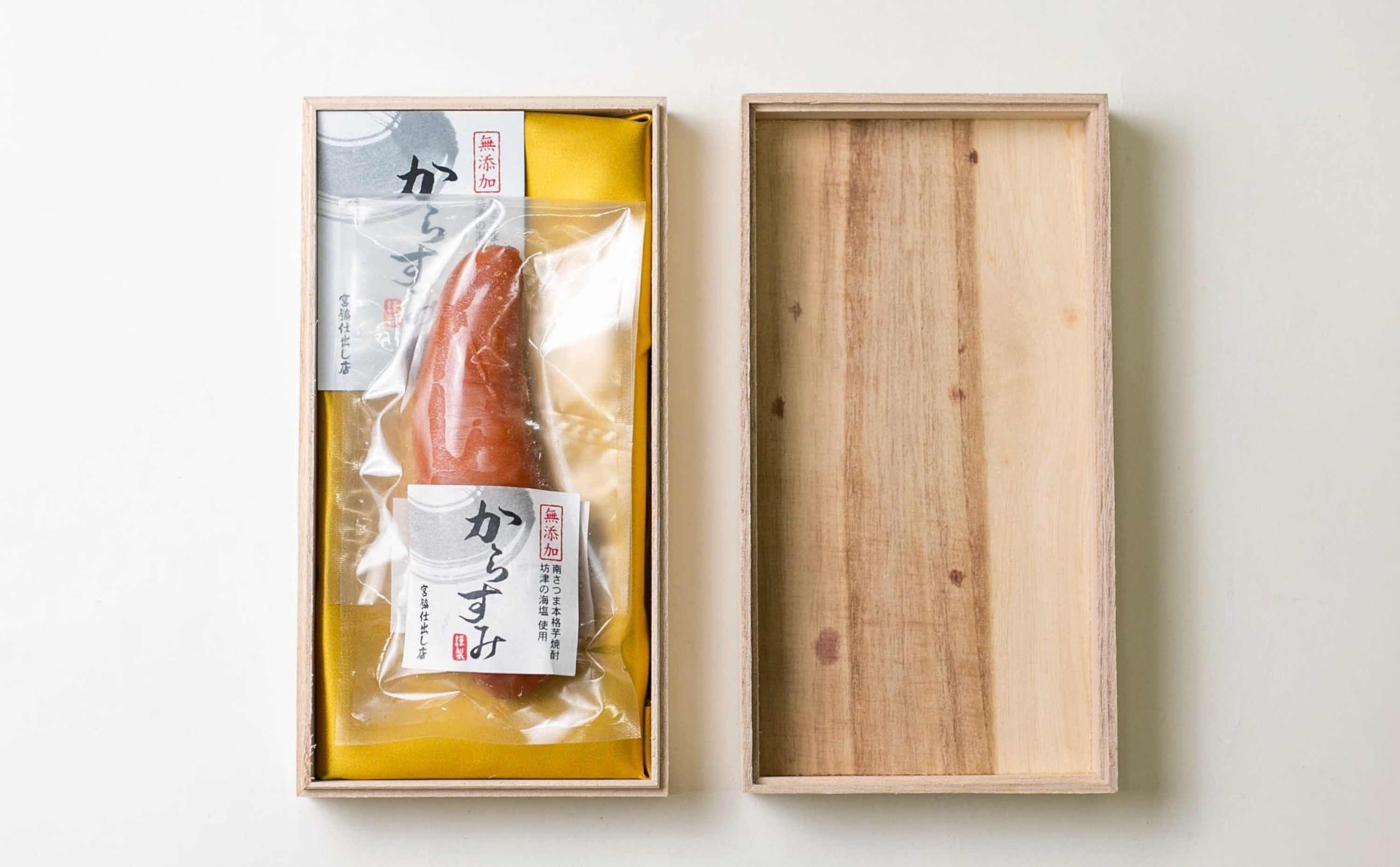 【高級珍味】職人こだわりの贅沢からすみ 200g以上 おつまみ 魚卵 カラスミ 肴 海鮮 珍味 グルメ お祝い ギフト 鹿児島 南さつま市