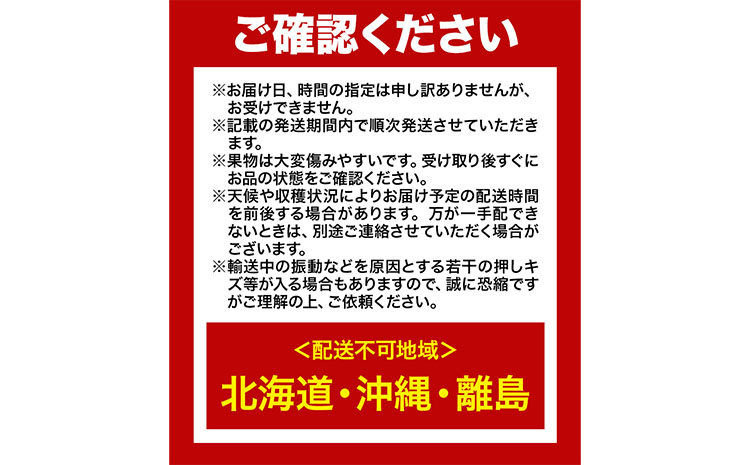 【先行予約】詰合 白桃 1玉220g以上 2玉・ニューピオーネ 1房480g以上 2房 株式会社山博(中本青果)《7月下旬-8月中旬頃出荷》---124_c257_7g8c_23_26000_2---