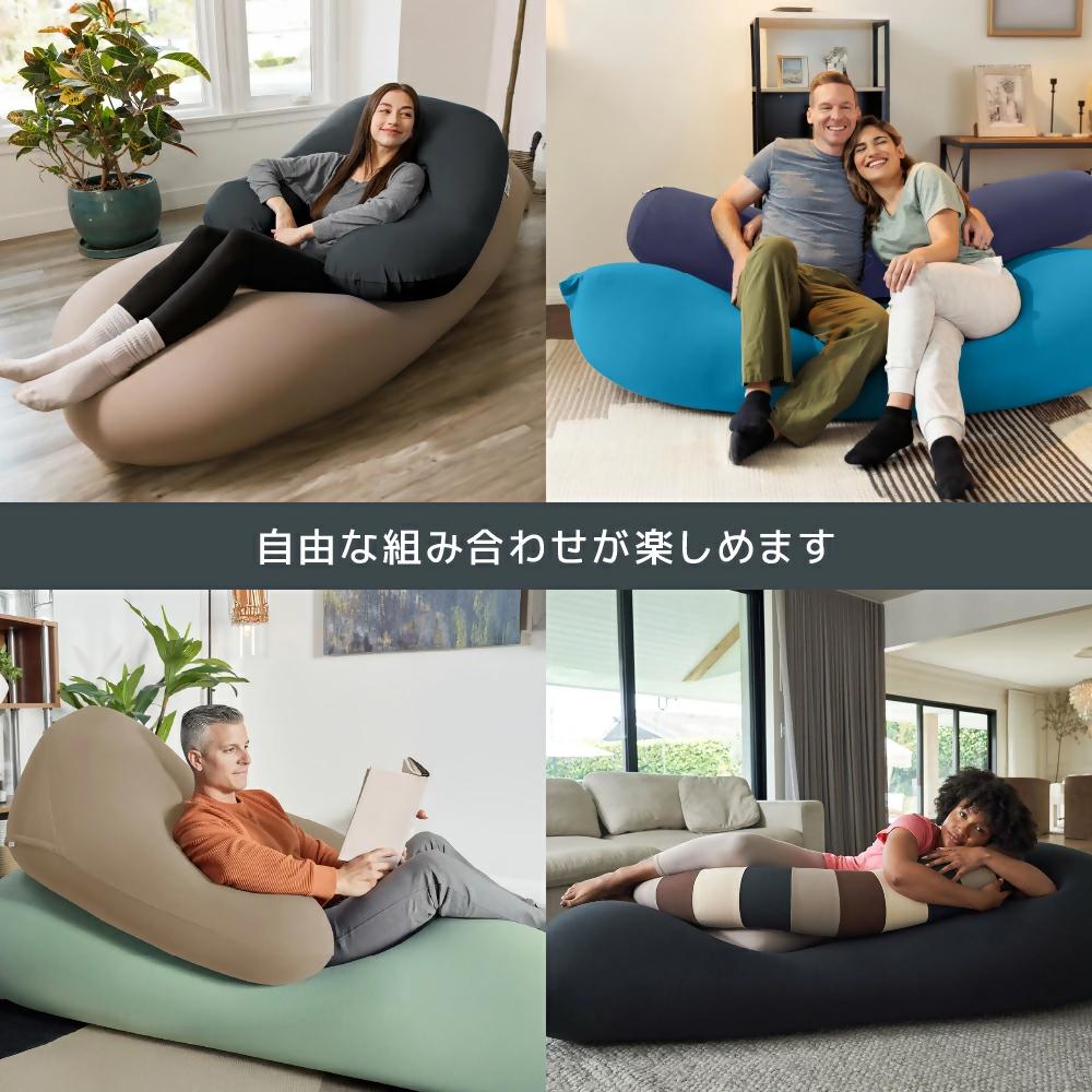 Yogibo Max（ペールブルー）