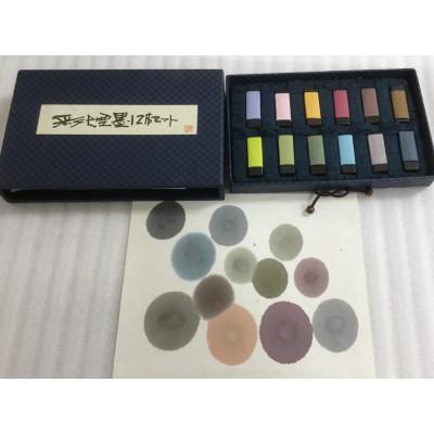 ふるさと納税 田辺市 彩煙墨12本セット【skm028】