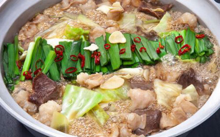 「上田商店」工場直販 もつ鍋(醤油・白味噌/各4-5人前) 吉富町/株式会社吉浦コーポレーション[BGAD058]