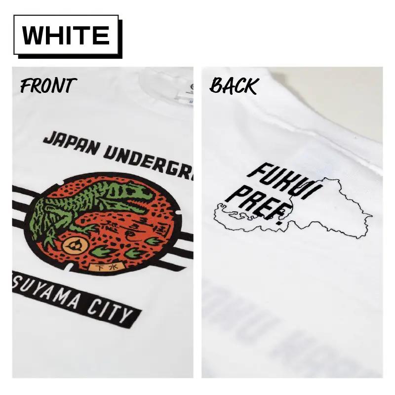 Tシャツ 恐竜マンホール 白 XL [A-029007_01_04]