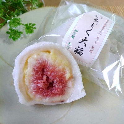 
                  いちじく大福　6個入り【1606512】
                