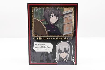 サザコーヒー ガールズ&パンツァー カップオンコーヒー すぐ発送 すぐ届く サザ SAZA 大洗 珈琲 深煎り 本格 おすすめ オフィス ドリップコーヒー 大洗女子学園_AU009