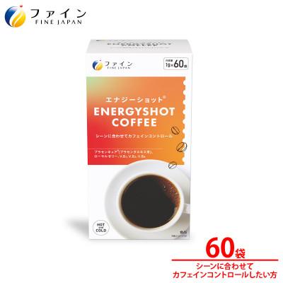 ふるさと納税 上郡町 エナジーショットコーヒー60包