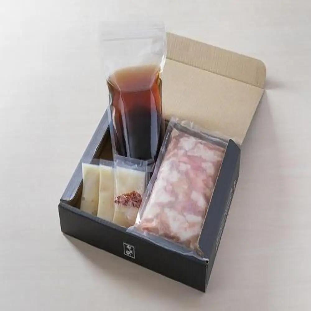 【定期便全3回】【博多もつ鍋やま中】もつ鍋しょうゆ味（3～4人前） | 肉 お肉 にく 食品