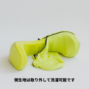 【nishikawa/西川】 Keeps（キープス）ランバークッション／イエロー【P374U】