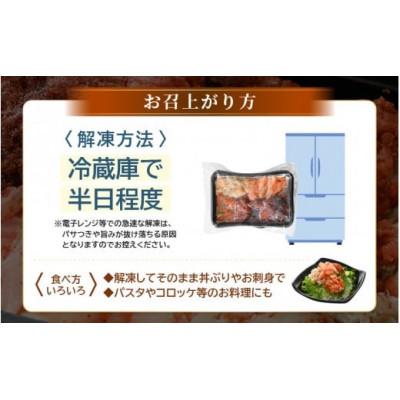 ふるさと納税 越前町 日本海の幸!ボイル せいこがに 蟹のむき身 計1kg(200g × 5P)※のし無し |  | 03