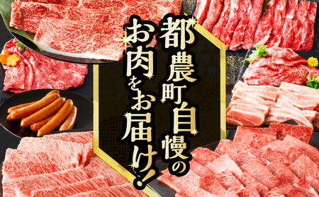 ≪8か月定期便≫黒毛和牛＆県産豚バラエティーセット(総重量7.3kg以上) 肉 牛 牛肉 おかず 国産_T030-070【人気 肉 黒毛和牛 定期便 ギフト 肉 黒毛和牛 定期便 食品 肉 黒毛和牛 