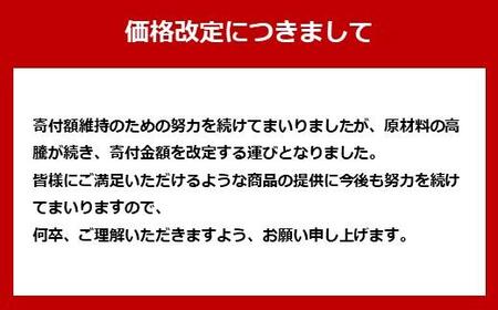 沖縄伝統の味 三矢サーターアンダギーの詰め合わせ（8種：15個×2袋）【サーターアンダギー 詰め合わせ 詰合せ 焼き菓子 焼菓子 菓子 おかし 食品 恩納村 沖縄 伝統 人気 おすすめ 送料無料】