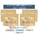 【ふるさと納税】おまとめ4点セット　ウィズアラ子犬子猫用（ペット用サプリメント）　【 ペット用品 5-アミノレブリン酸 アミノ酸 健康サポート パウダータイプ 個包装 ペットの健康 】