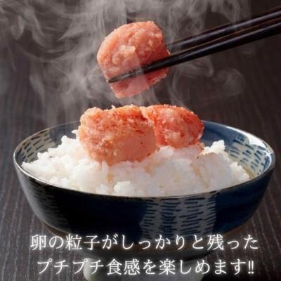 ふるさと納税 大川市 稲石 博多の味辛子明太子 切子(500g)(大川市) |  | 02
