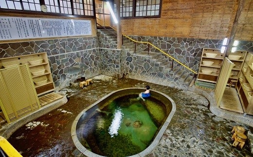 鉛温泉　藤三旅館　1名様宿泊券 【171】