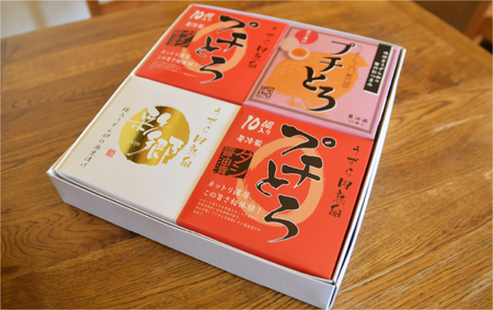 うずら円熟卵プチとろ 円熟満喫セット 3種 うずら屋 | 埼玉県 所沢市 卵 半熟卵 うずら うずらの卵 漬け卵 味付け卵 ダシ醤油漬 西京味噌 味噌漬け 岩下の新生姜 お弁当 酒の肴 おつまみ おか