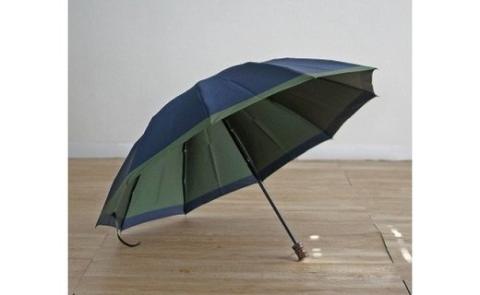【数量限定】橘　折りたたみ傘　60cm　10本骨(ネイビー×グリーン)　高級傘　プレゼント　ご褒美