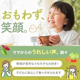 ZS-926 【2025年内発送】【訳あり】【農家直送】ママたちの想いをギュッ！薩摩で育てたさつまいも（紅はるか）洗い 規格外 7ｋｇ