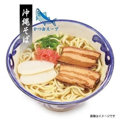 ふるさと納税 糸満市 サン食品の沖縄そば3食&ソーキそば3食(6食セット) |  | 01