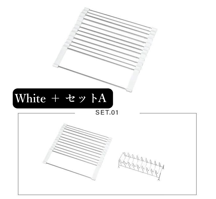 【FLOAD/フロード公式】 水切りマット（ホワイト/タイプA）