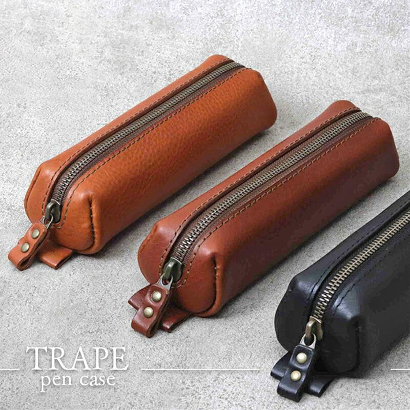 【色/コニャック】 トラぺ・ペンケース TowaRe:［トワリ］ 本革 レザー【ペン10本収納可能 文房具 台形型 アンティーク調色味 お中元 お歳暮 父の日 母の日 ギフト用 エイジング 植物タンニンなめし 大阪府 門真市 】