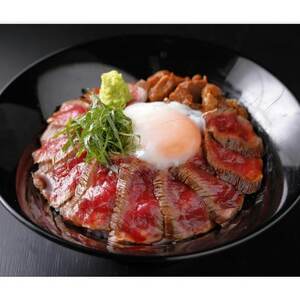 あか牛丼(2人前)セット(あか牛モモ200g、あか牛のたれ40g×3)(益城町)【配送不可地域：離島】【1527373】