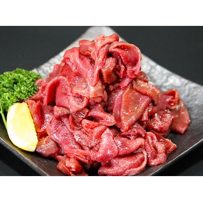家庭応援!牛タン先切り落とし800g(400g×2パック)　二日熟成塩味【配送不可地域：離島】【1603310】
