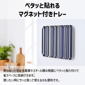 TATSU-CRAFT マグネットトレー M 33cm トリノストライプ RD レッド すべり止め付き ［Tk1088］