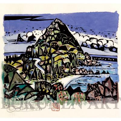 ふるさと納税 伊是名村 【名嘉睦稔・木版画】よしグスク山に登ろう サイズ小 |  | 01