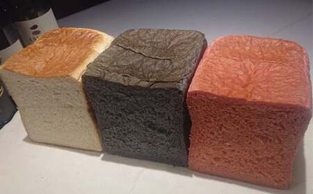 【定期便/6ヶ月】小野寺シェフの手作り3色食パン 3斤 B 岩手県北上市　アリーブ J0038