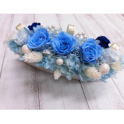 ふるさと納税 寝屋川市 横長華やかプリザアレンジ　ブルー
