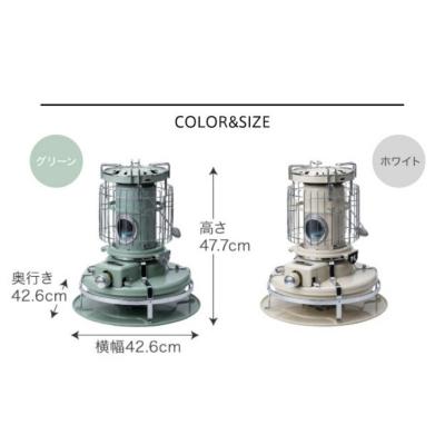 ふるさと納税 加西市 アラジン ブルーフレーム クッカー グリーン Aladdin[No5698-2678] |  | 03