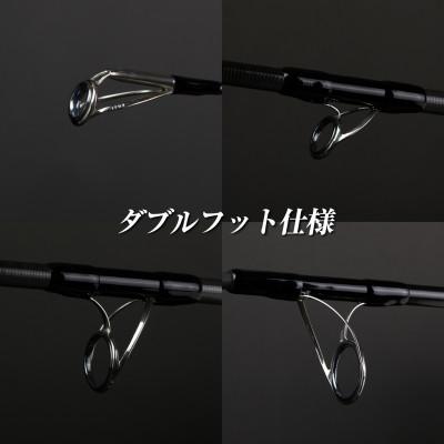 ふるさと納税 一宮町 ジャンプライズのツーリミットブルーバトル102/5ハイドラグ |  | 01